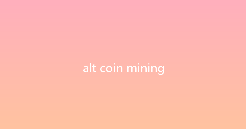 alt coin mining 