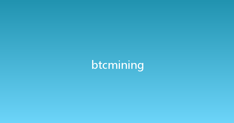 btcmining 