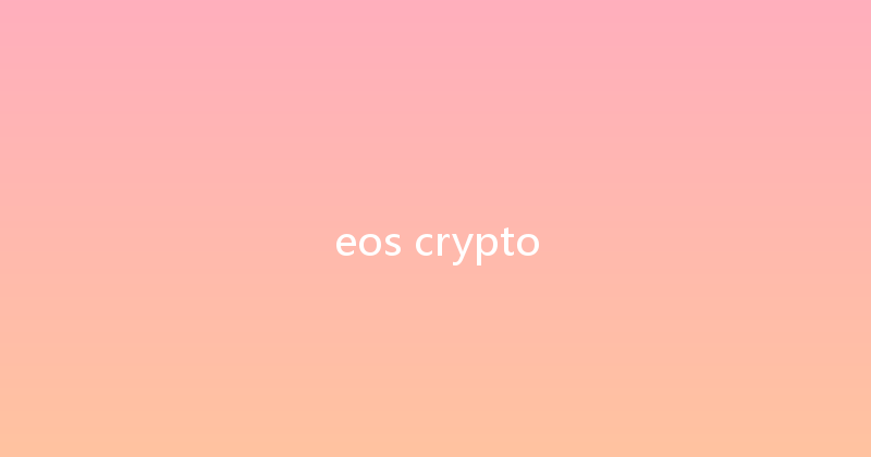 eos crypto 