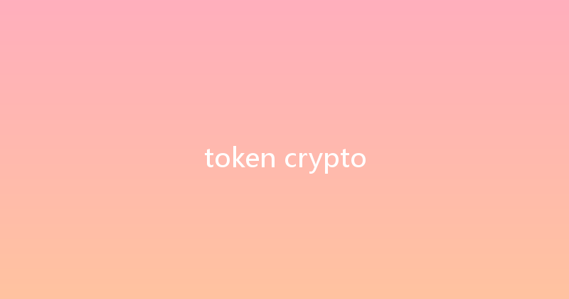 token crypto 